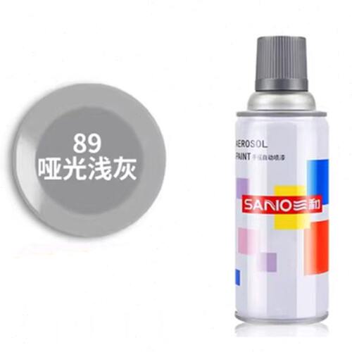 三和自喷漆89哑光浅灰色喷漆汽车设备金属亮光灰油漆手摇自动喷漆