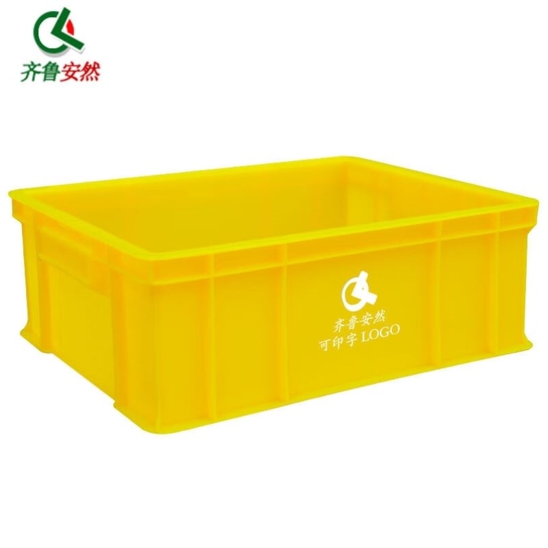 齐鲁安然加d厚塑料周转箱【黄色A4410*301*146mm】零件盒元件盒收