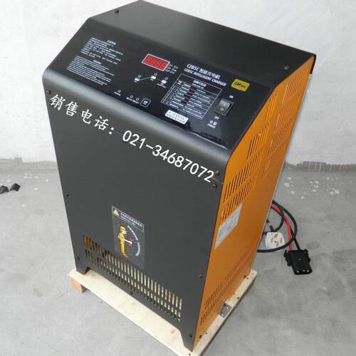 CZB5C-D80/60施能充电机80V60A搬运车电动叉车登高车电池组充电器