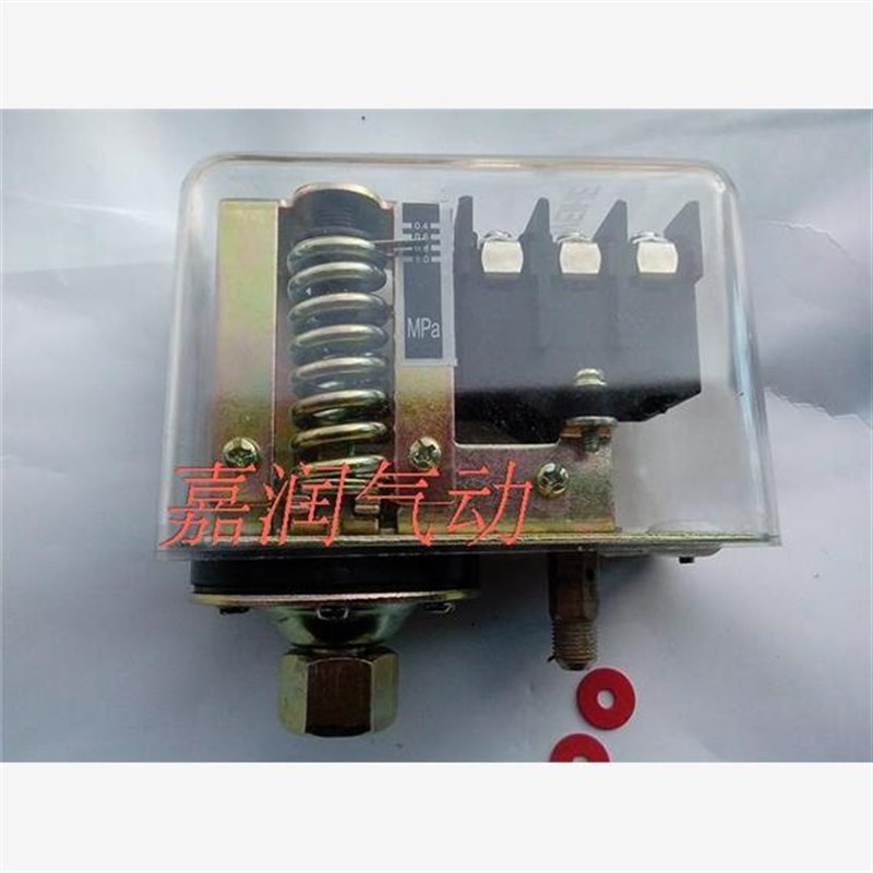 三相 两相通用压力控制器 空压机专用GYD20-16U透明气压自动开关