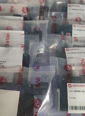 V45A611D-C313A现货诺冠电磁阀0880334诺冠压力开关0880200