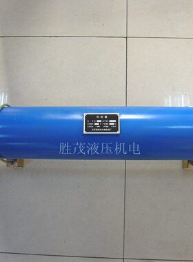 列管式油冷却器GLC3-5/1MPa  冷油器  冷却器