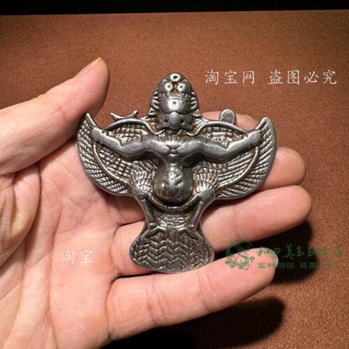 藏式天铁托甲手工大鹏鸟吊牌挂饰挂件西藏特色民族风文玩挂饰收藏