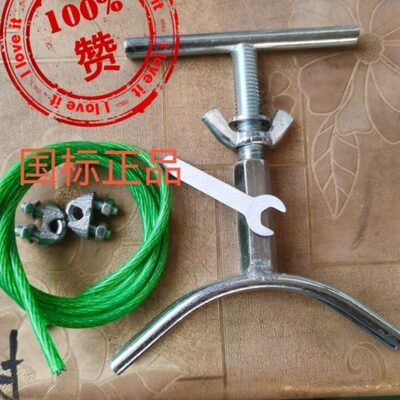 新型浇地水龙带卡子水泵抽水口卡箍出水口管夹钢丝便携式紧固夹子