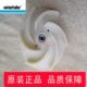 水泵马达叶轮原厂温特豪德WINTERHALTER 洗碗机配件水泵盖