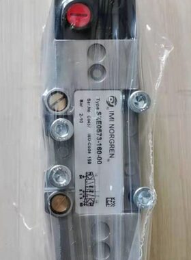 SXE0573-A60-00K 220V现货诺冠电磁阀SXE9673-A60-00诺冠气动