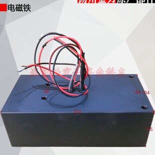 扬州金力JC23B-3磁座钻磁铁底座 23B磁力钻磁座吸盘 JC2305通用