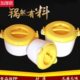 微波炉专用塑料煮饭煲锅特大号煮米饭蒸盒饭盒大小号蒸笼煮饭器皿