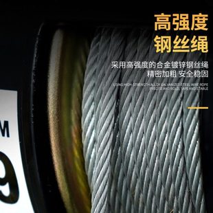 遥控吊运机升降机 沪工小金刚电动葫芦220家用小型电动吊机便携式