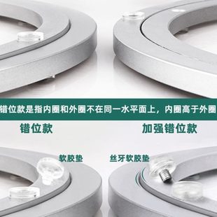 餐桌转盘底座旋转轴承顺滑铝合金大理石木质圆桌玻璃实木质家用