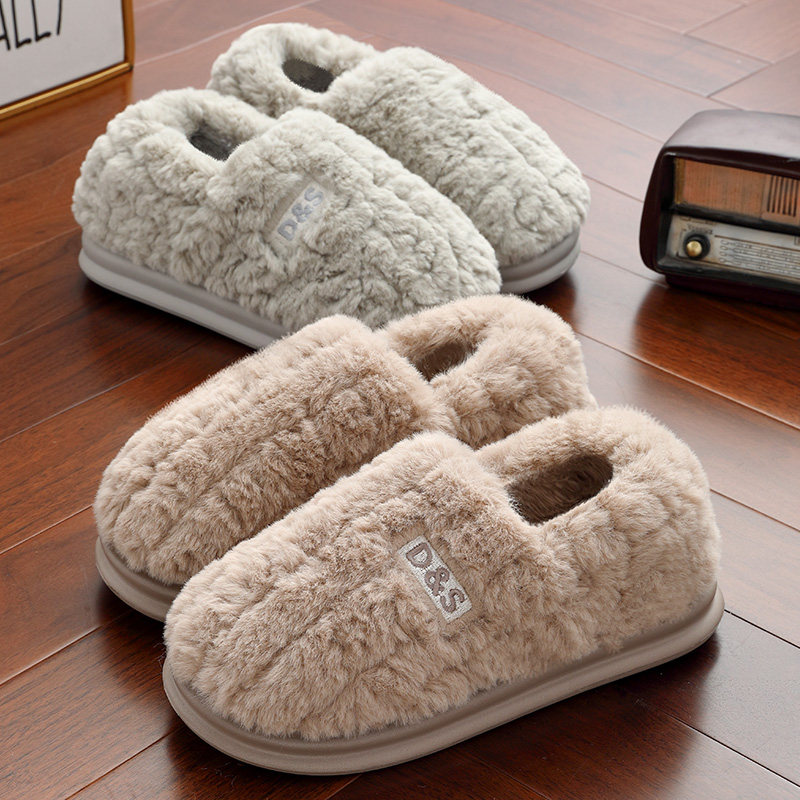 踩屎感棉拖鞋男士冬季包跟外穿2024新款室内家居保暖毛毛棉鞋,居家布艺,居家棉拖/棉鞋,淘宝优惠券,粉丝福利购,淘宝优惠卷
