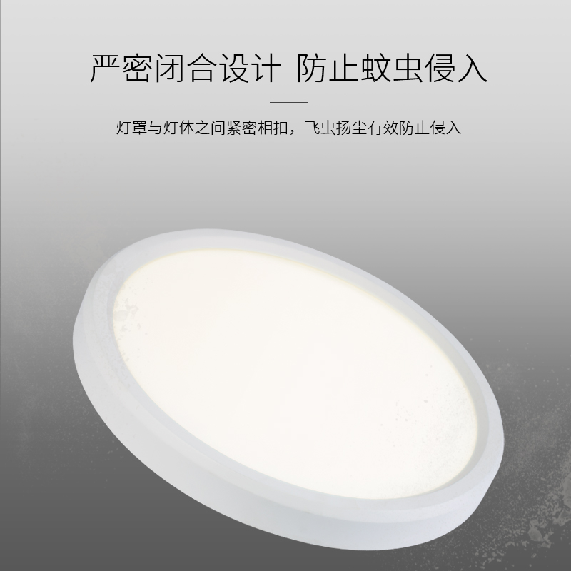 现代简约吸顶灯超薄餐厅r灯饰阳台灯北欧客厅灯具创意卧室灯过道