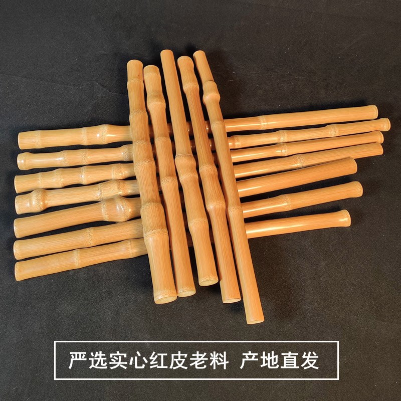 于谦同款文玩实心玉竹手持手把件高密红皮老料实心U竹异形把件教