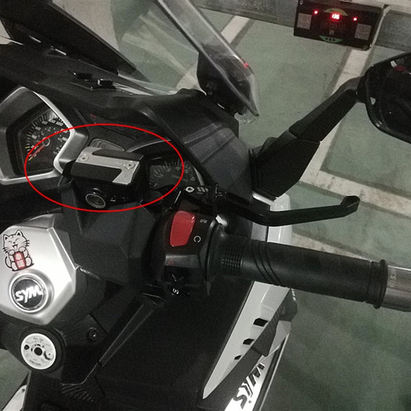 三阳巡弋3b00 CRUISYM300 GTS300i改装刹车上泵盖 九妹Z300油杯盖