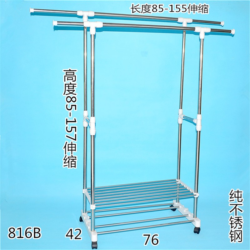 小型单杠简易h晾衣架落地晾衣杆不锈钢单杆式挂衣架卧室内晒衣架