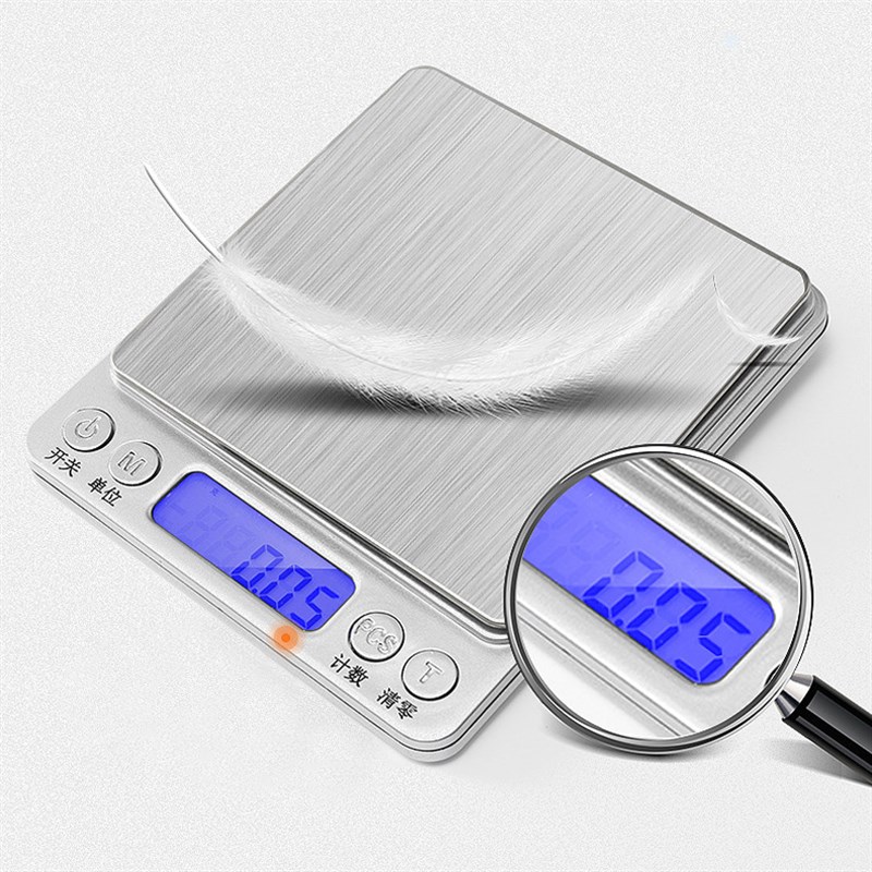 不锈钢拉丝家用电子秤厨房西u餐迷你称带托盘称重量3000g精度0.1