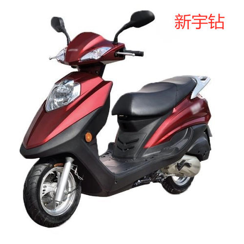 适用踏板b车欧佳元嘉宇钻保险杠雨钻羽钻 新宇钻雅钻玉钻鹰钻护杆