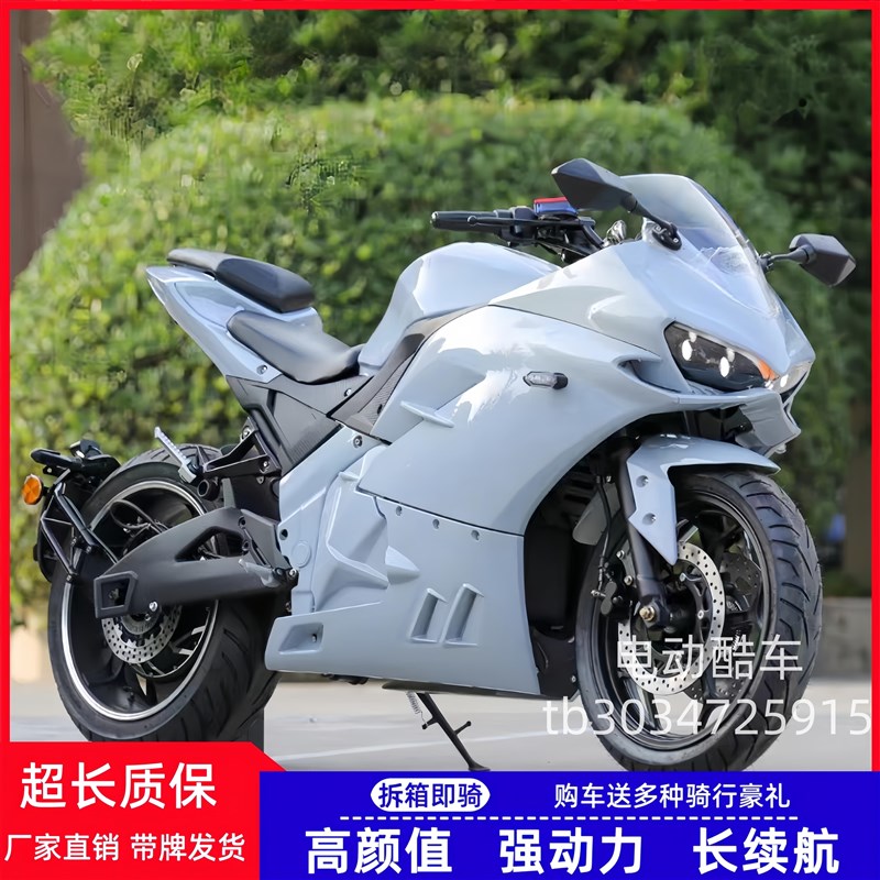 高端电动趴赛72Vm6电动跑车小忍者新款蛟龙高速国标地平线R3可上