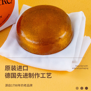 德国PIRASTRO金粉通用皮拉斯z托小提琴松香中提琴二胡松香9006专