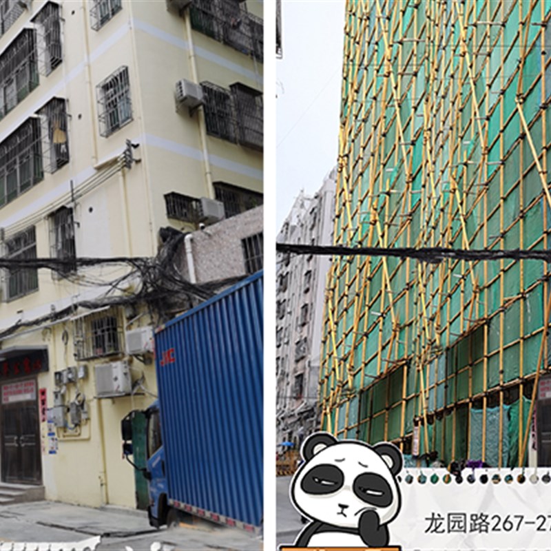 工程施工照片 PS修图rP图处理沟槽软基砂砾石换填边坡喷锚钢板桩