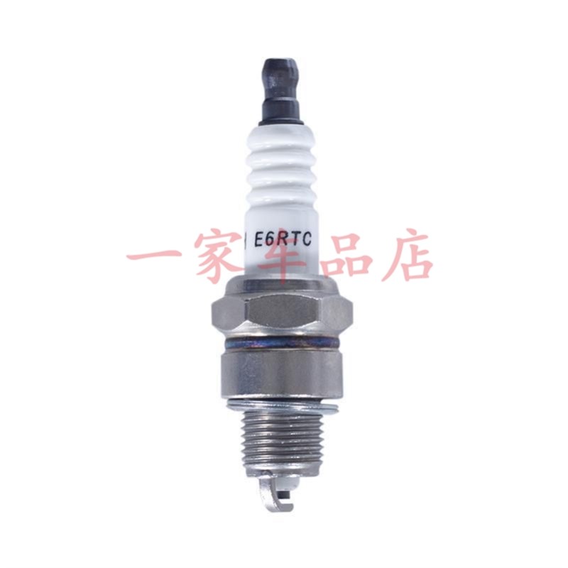 宗申领客24fV发电机火花塞驻车空调汽油发电机E5TCE6RTC火花塞