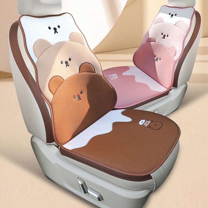 汽车坐垫夏季冰丝卡通可爱后排通风透气座套车载四季通用座垫女士