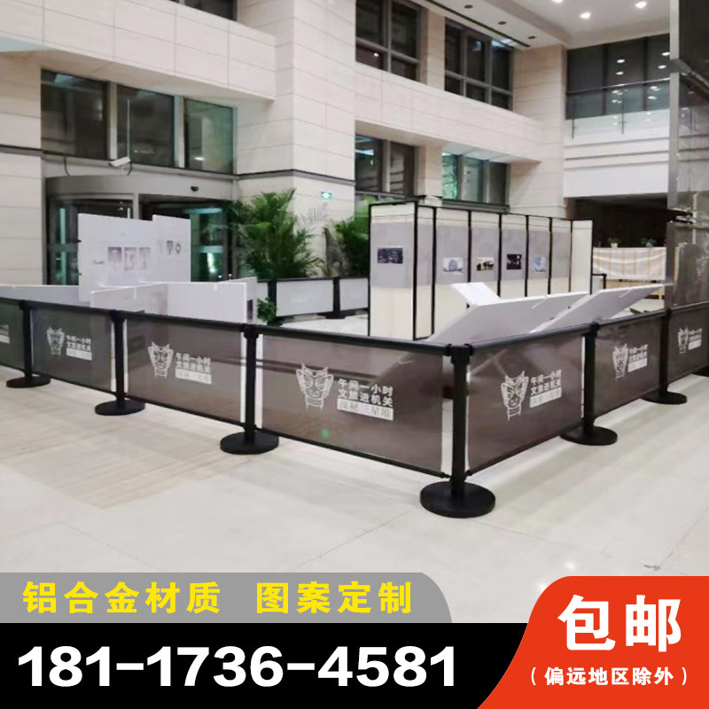 上海机场一米线广告护栏商场苏州浙江活动护栏排队隔离栏围栏广告