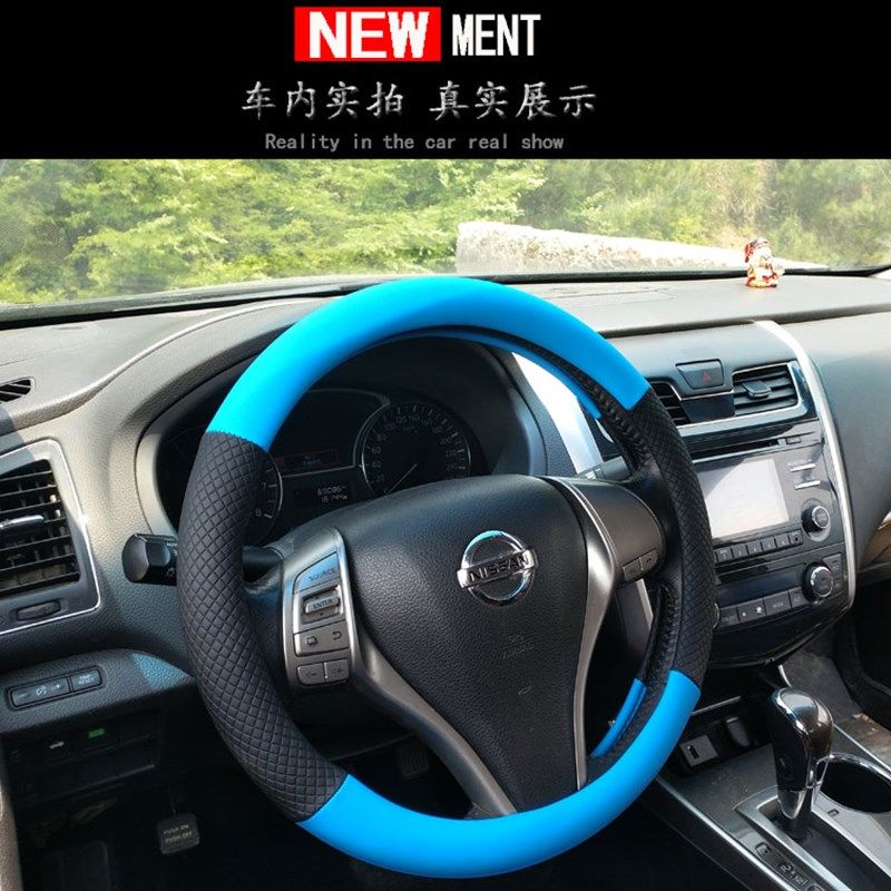 老年代步车电动车小号方向盘套直径33/34/35/36/37/38cm夏季皮革