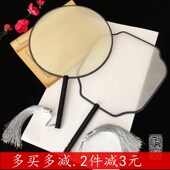 黑檀木真丝宫扇子熟娟布工笔手绘国画圆扇diy空白团扇刺绣古典