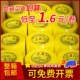 透明封箱胶带整箱批大卷45mm宽包装 快递高粘度打包封口胶纸布