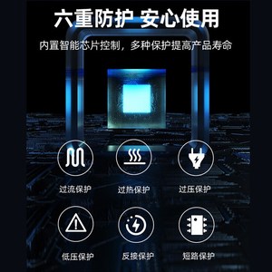 纽曼汽车电瓶充i电器修复型全自动12v24v伏摩托车充电智能蓄电池