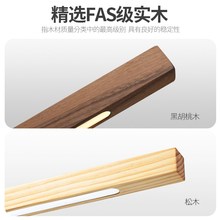 手扫感应开关餐厅一字吊灯茶室餐桌办公吧台北欧极简餐厅实木吊灯