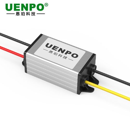 24V转15V车载降压电源模块18-40V变15V直流电源转换器DC-DC变压器