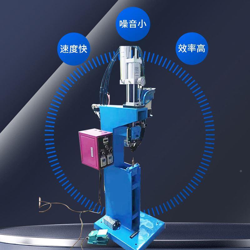 极速100液压铆机压压螺母螺柱杆螺帽零件全自动送料空心钉半螺气