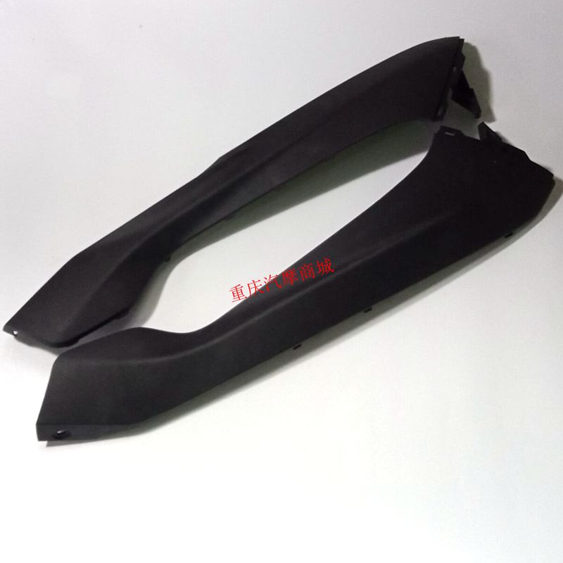 雅马哈摩托车配件JYMo125T-2赛鹰GT125左右边条边壳下边轨外壳