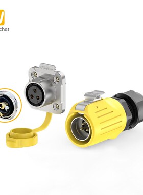 Ip20电源防水连接器法兰螺丝锁线2/3/4/5/6/7pin正装航空插头插座