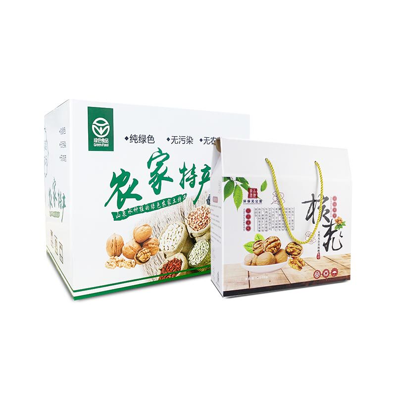 小批量纸箱定制特大纸盒印刷LOGO超硬飞机盒定做彩色包装盒