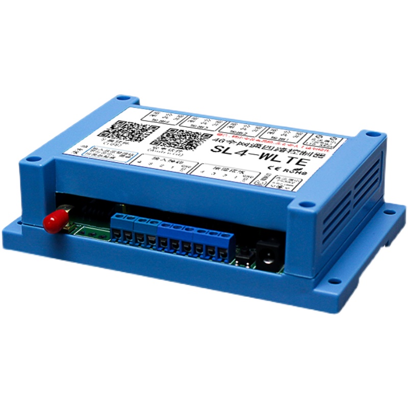 4g手机app远程控制开关12v220v380v水泵电源无线遥控智能定时开关