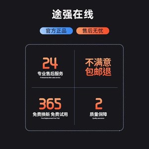 途强GPS定位器GT300LX无线磁吸超长待机车载汽车卫星gps追踪器