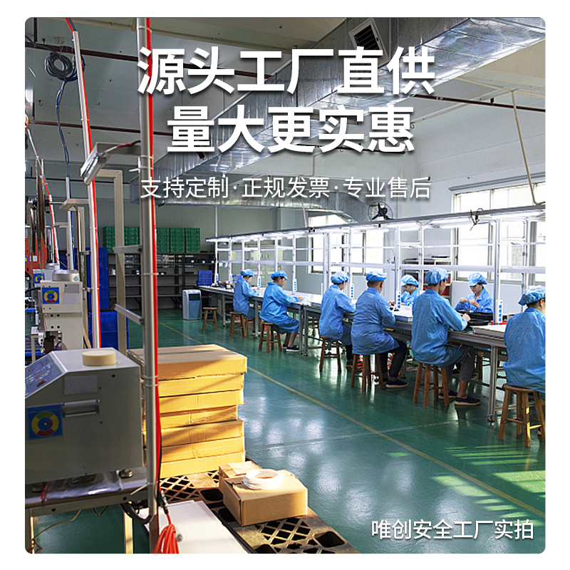 led警示爆闪灯旋转警报器220v报警闪烁灯12v24v报警灯声光报警器