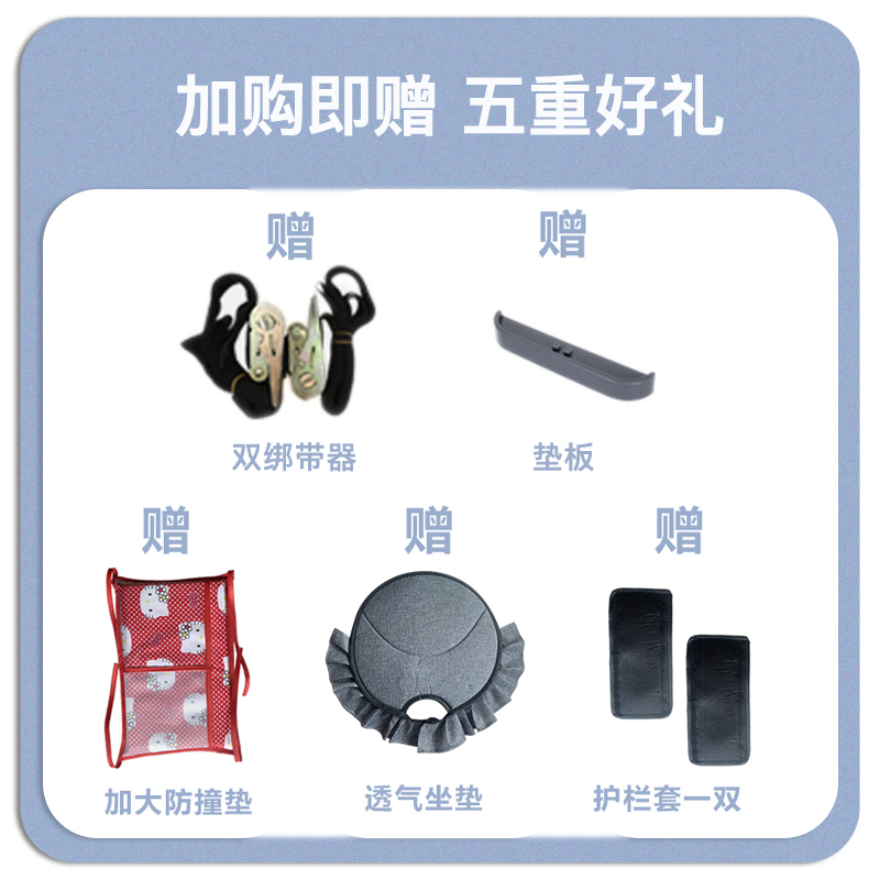 电动车儿童座椅前置宝p宝坐椅雅迪爱玛小牛电瓶摩托车电车通用凳