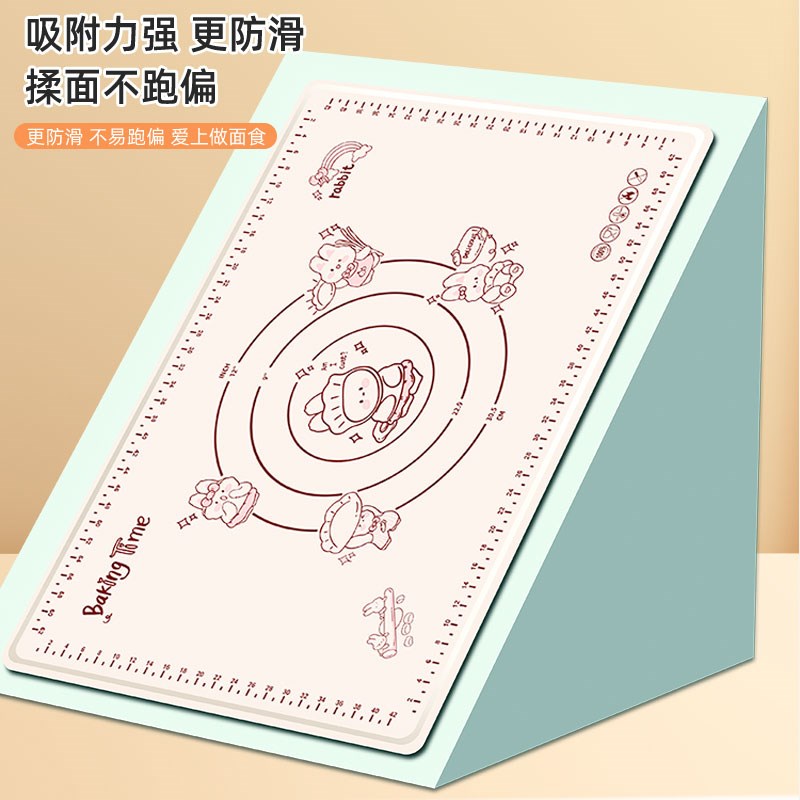 加厚硅胶揉面垫食品级包饺子家用擀面和面板垫子防滑大号厨房案板