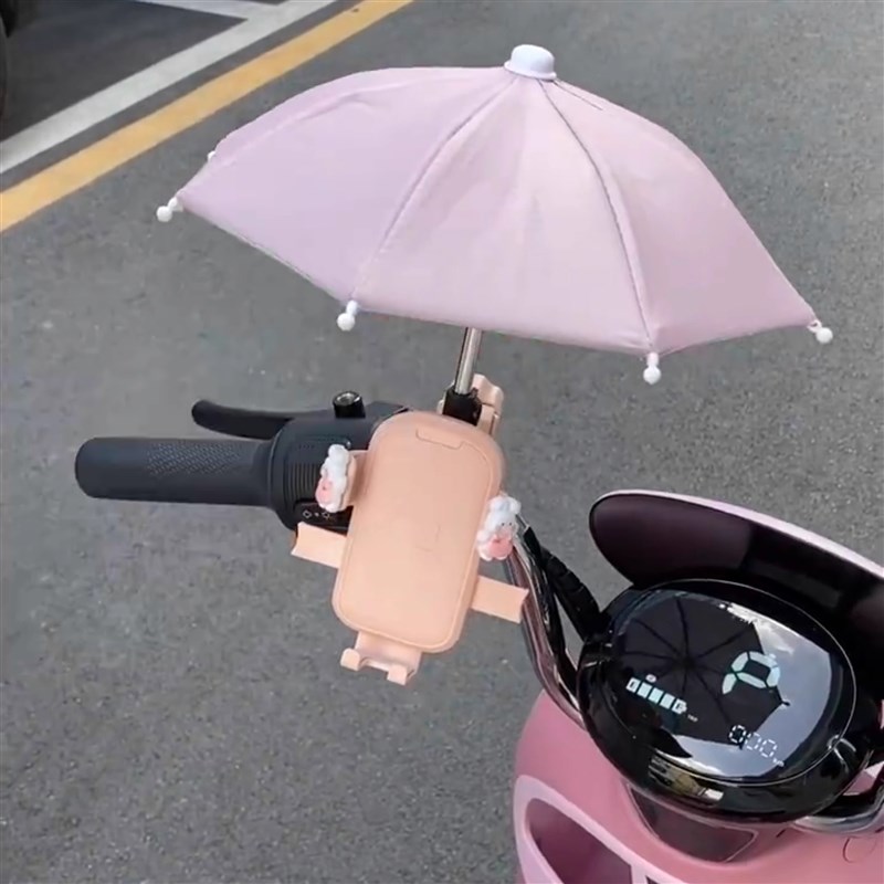 电动车手机架防水k小雨伞防震防抖2025新款小头盔电动车遮阳挡雨