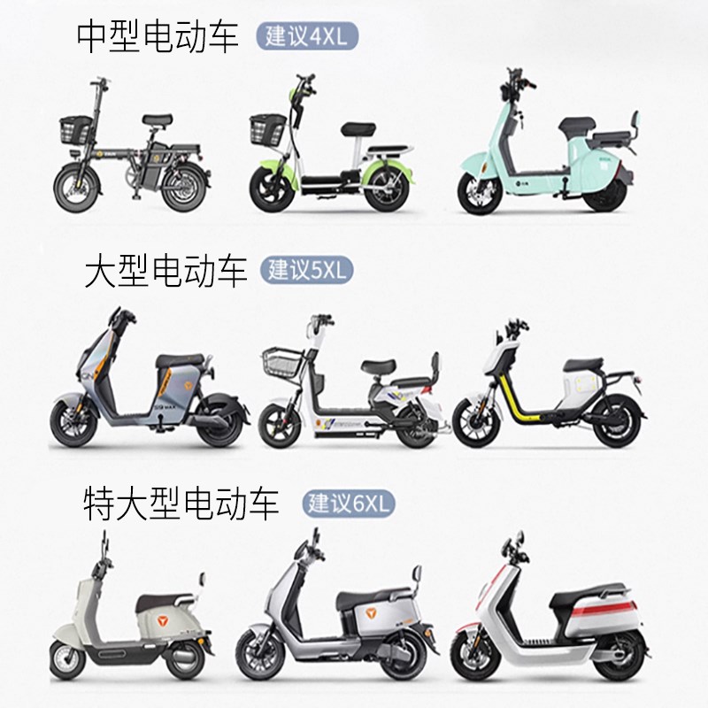 双人雨衣电动车h女长款全身防暴雨骑行电瓶摩托车亲子雨披成人外