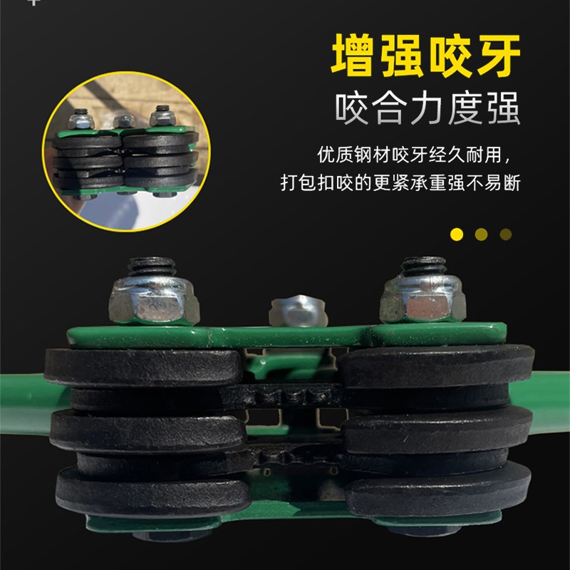 打包机手动收紧一体PET手工收B紧器打包钳塑钢捆扎机打包带拉紧器