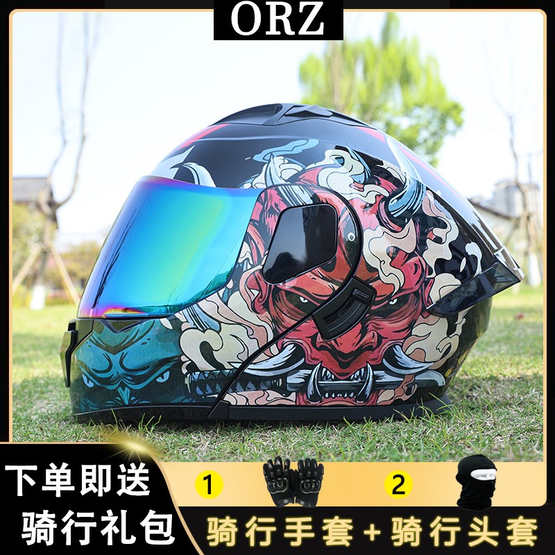 ORZ-摩托车双镜揭面盔男女摩旅全B盔四季机车尾翼蓝牙防寒3C新国