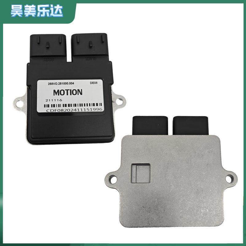 适用奔达电喷摩托车金吉拉灰石3v00 BD300-15/16安吉拉ECU电脑板