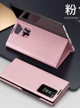 [真皮纹]若野适用三星Fold6手机壳ZFold5新款fold7商务galaxy翻盖w24防摔a55保护套a56全包37卡槽w26奢华支架