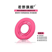 若野新款 强磁磁吸三折叠支架多功能适用苹果安卓双环磁吸指环360°旋转高级感高端商务纯色创意小众锌合金女