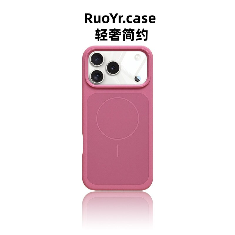 若野 真液态硅胶适用苹果17promax手机壳iPhone17pro新款苹果17pro全包红色防摔保护套高级感纯色情侣i